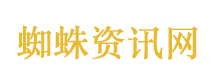 7省份推动带薪休假落地
